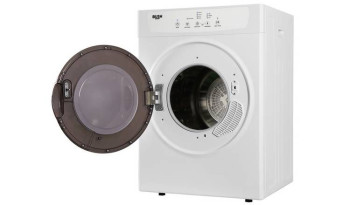 Bush TDV7NBW 7KG Vented Tumble Dryer image 1