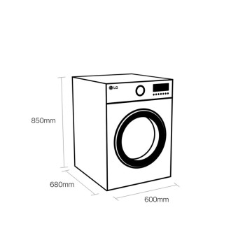 LG Eco Hybrid™ FDV909W 9Kg Heat Pump Tumble Dryer image 8