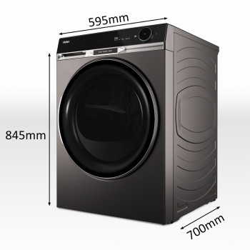 Haier X Series 11 HW110-BD14397PGUK Freestanding Washing Machine image 10