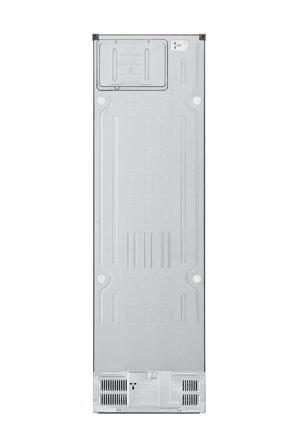 Quiet Mark LG NatureFRESH™ GBB62PZGCC Fridge Freezer