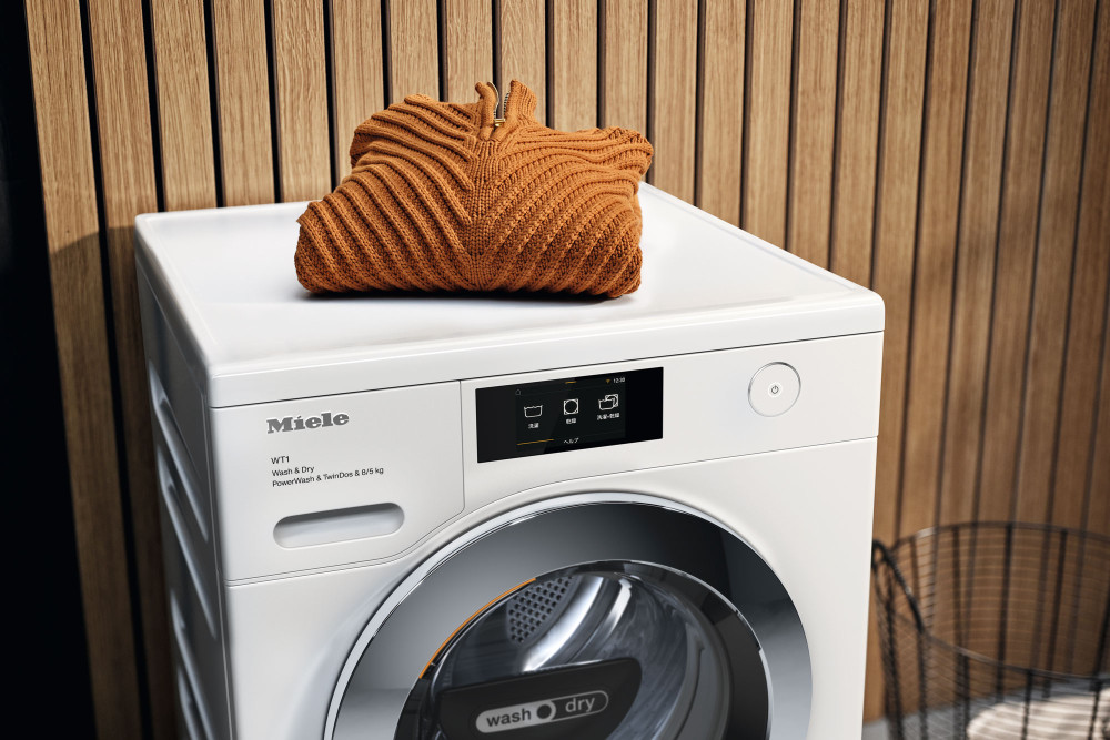 Quiet Mark Miele WTR 860 WPM PWash & TDos 8/5kg Washer Dryer